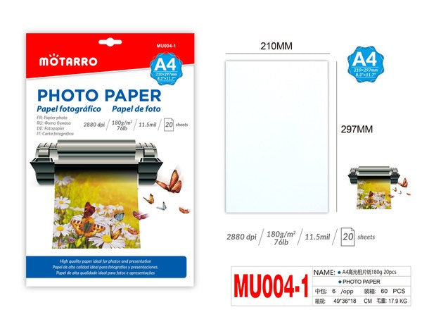 Papel de foto a4 mu004-1