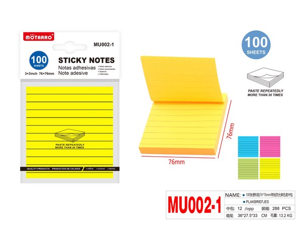 Nota stick mu002-1