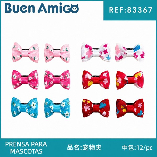 Prensa para mascotas