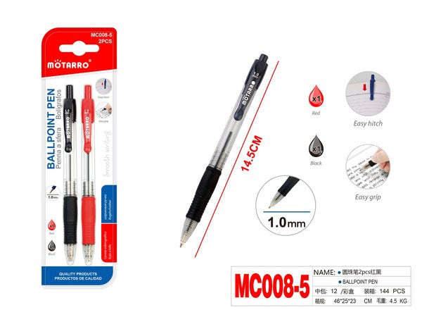 Lapicero 2pcs mc008-5