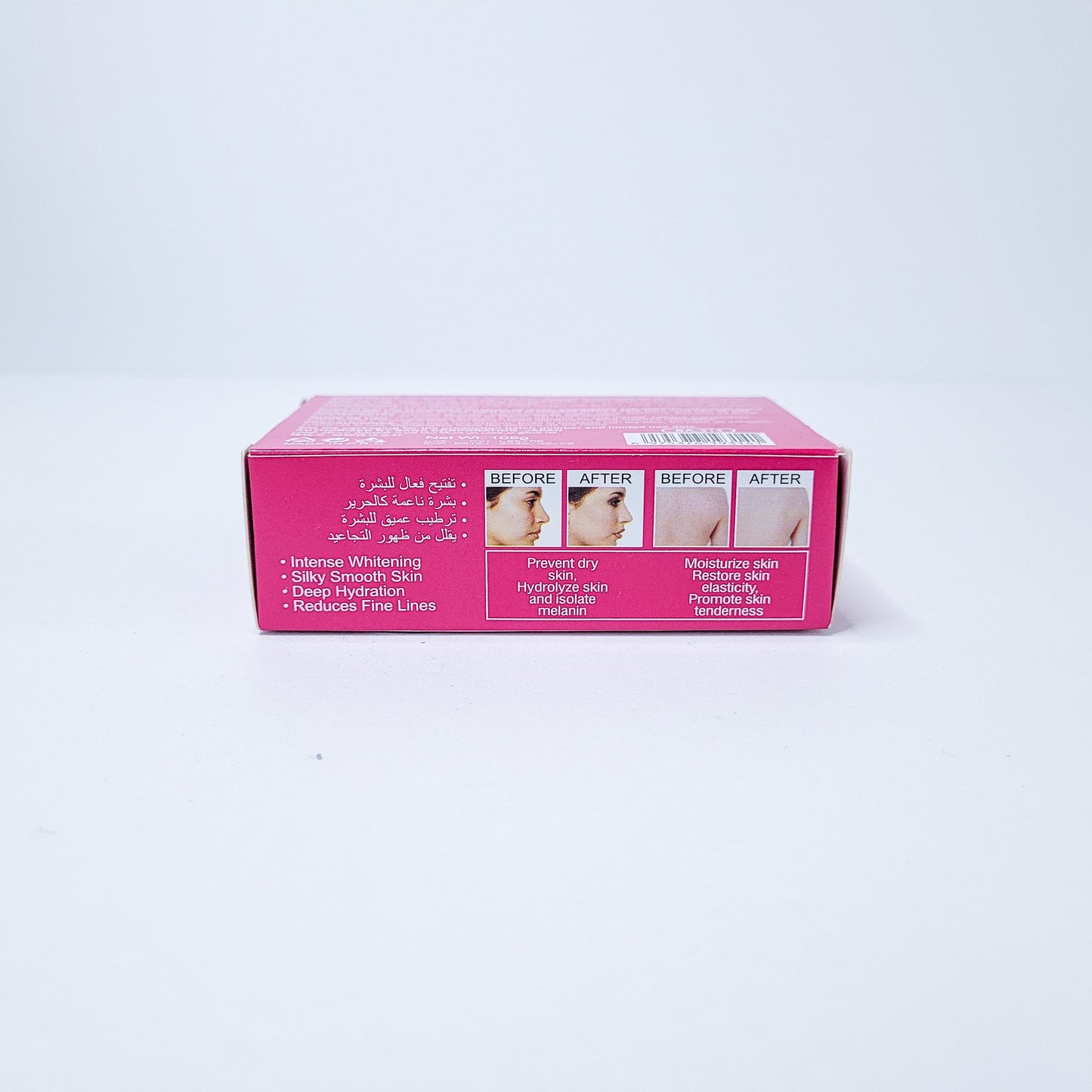 Jabon aclarante fresa(240)