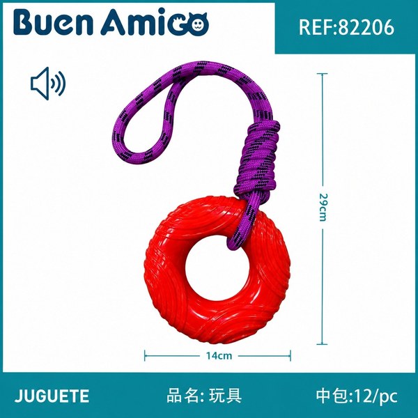 Juguete