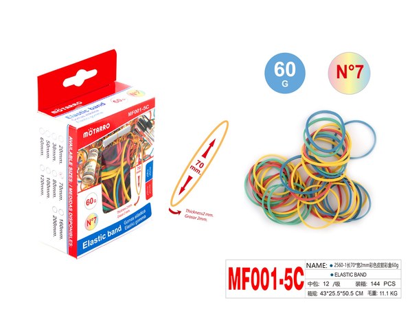 Banda elastica mf001-5c