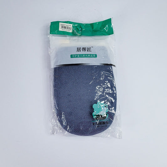 Guante con esponja exfoliante