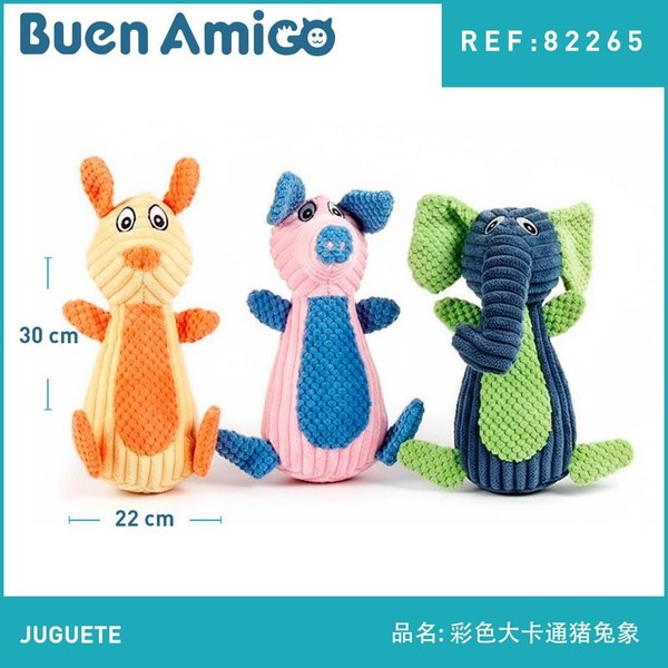Juguete