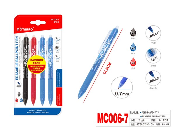 Lapicero borrable 4pcs mc006-7