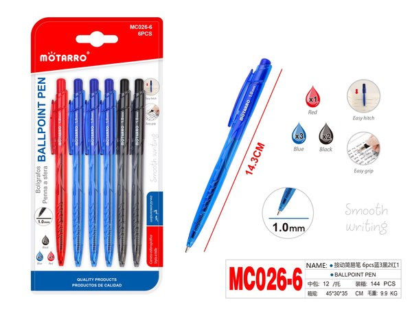 Lapiceros mixtos 6pcs mc026-6