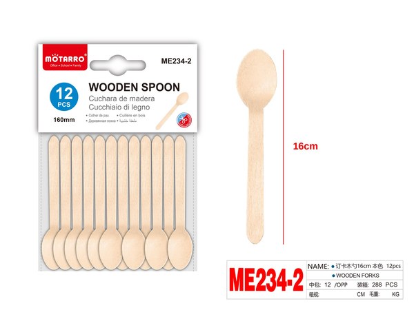 Cuchara madera 12pcs me234-2