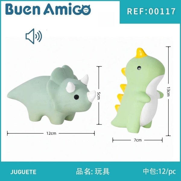 Juguete