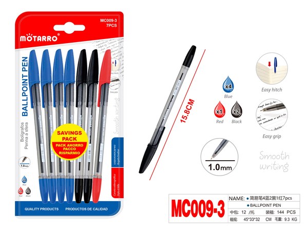 Lapicero 7pcs mc009-3