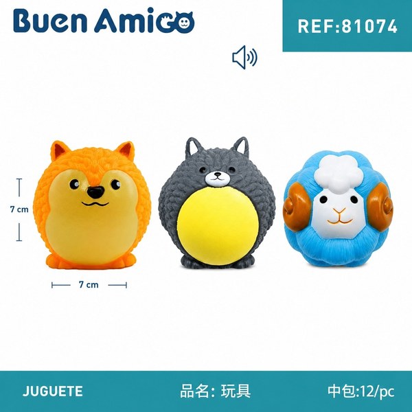 Juguete