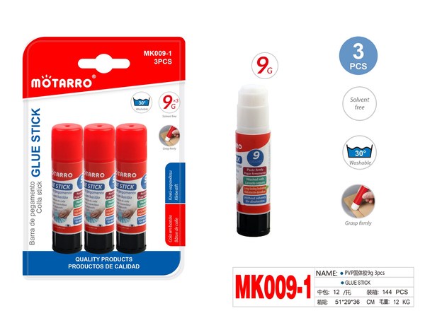 Goma en barra 3pcs mk009-1