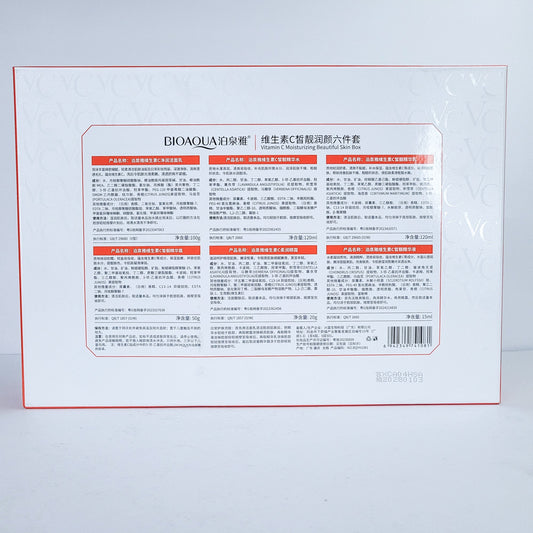 Kit vitamina c bqy41081