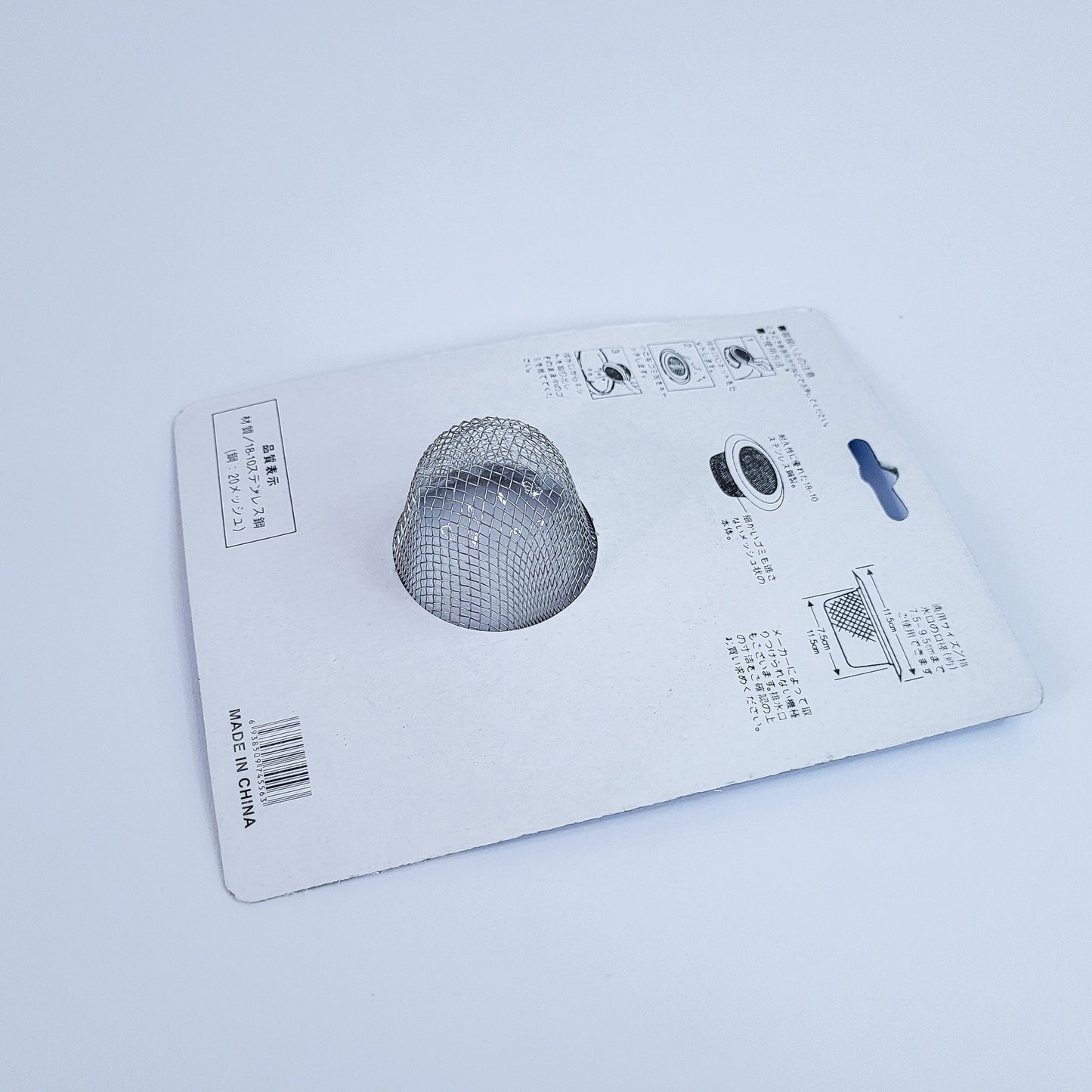 Filtro pila 1pcs 8335407-119cj/600pcs