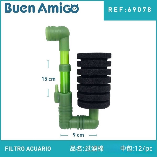 Filtro de agua