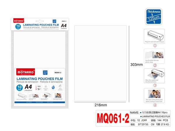 Pelicula de laminacion mq061-2