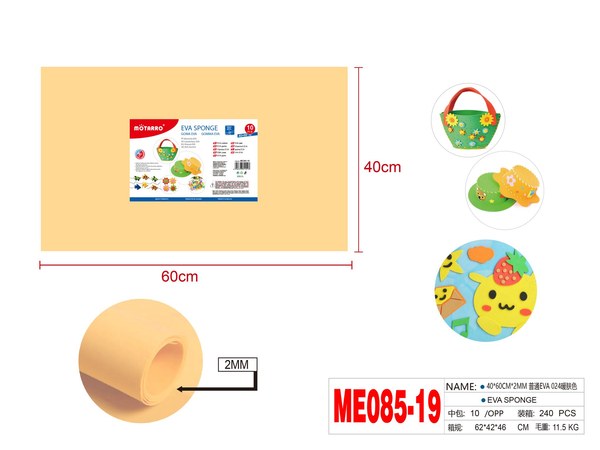 Esponja eva 10pcs me085-19