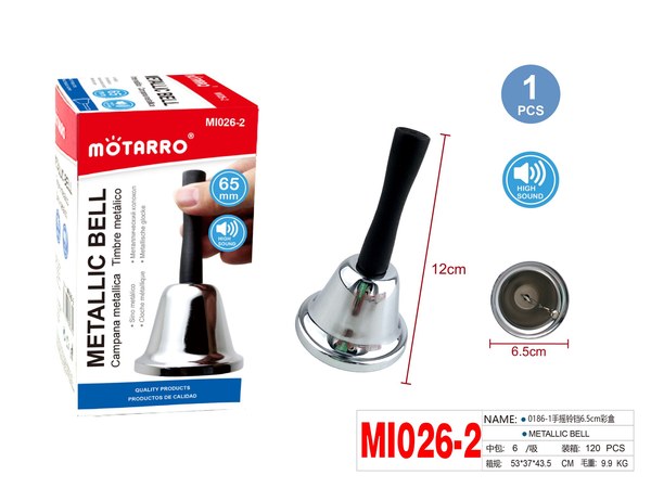 Timbre metalico mi026-2