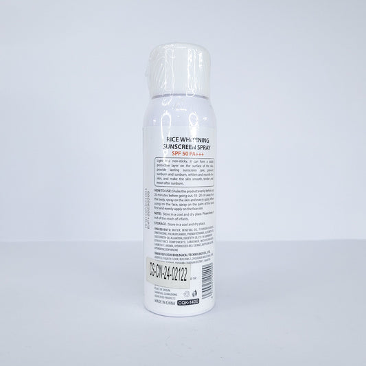 Crema facial cqk 1400