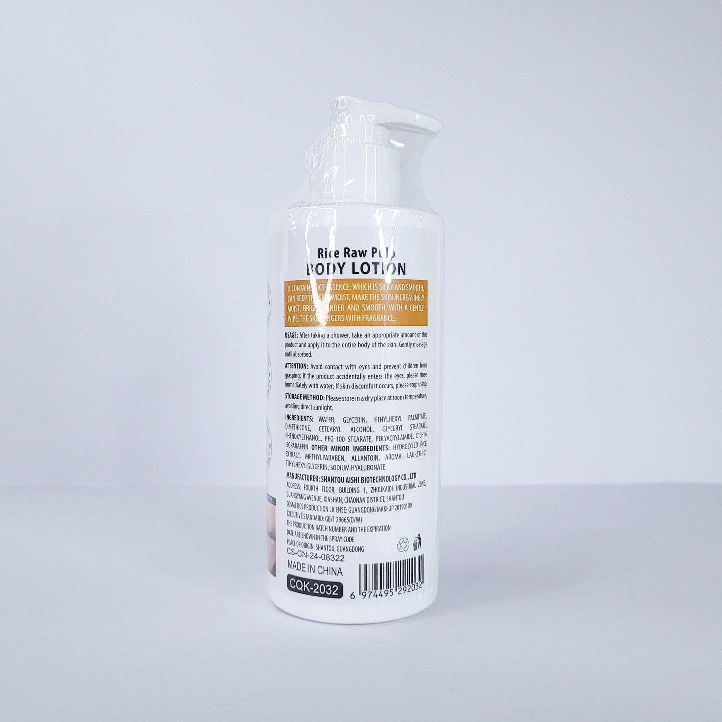 Locion cuerpo/6974495292230