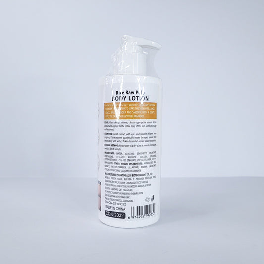 Locion cuerpo/6974495292230