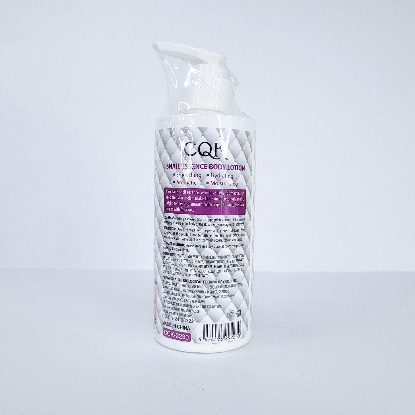 Crema facial cqk 2230