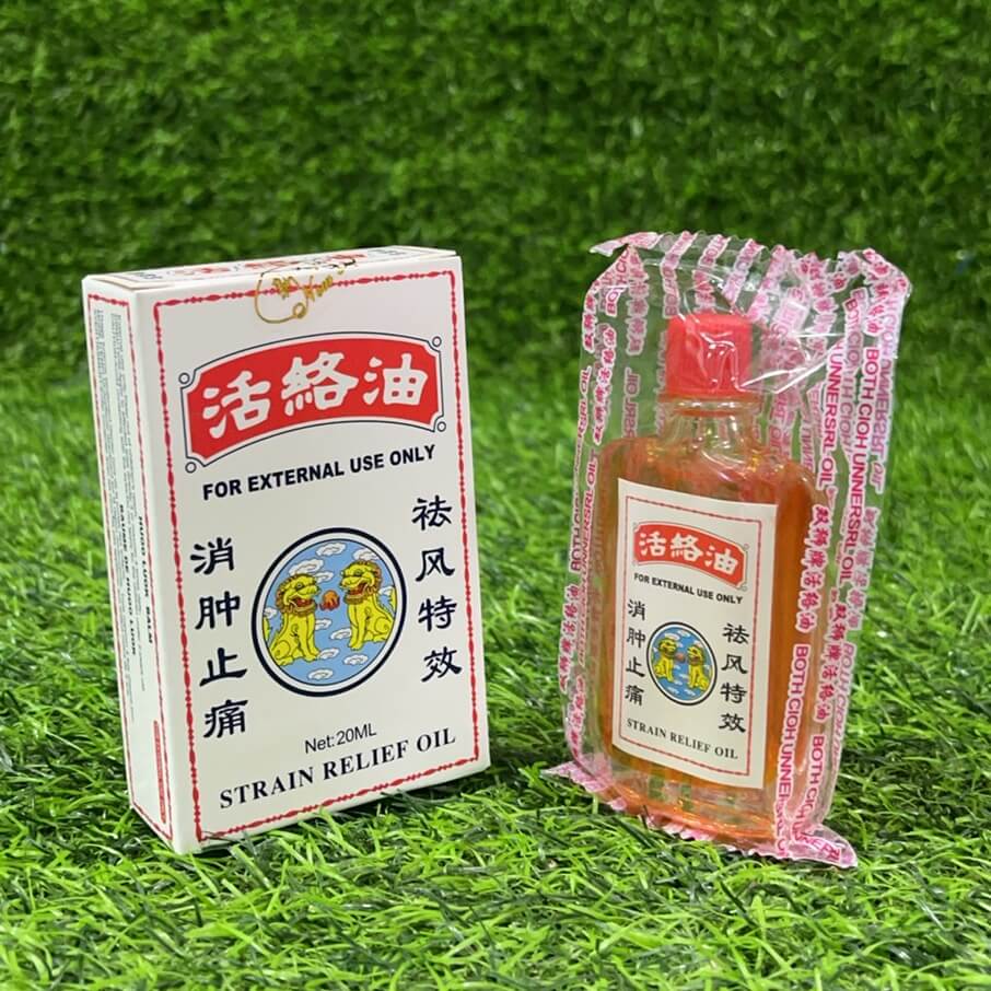 Unguento para lesiones 1pcs316825/51064-1