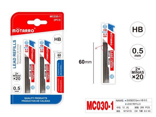 Mina 2pcs mc030-1