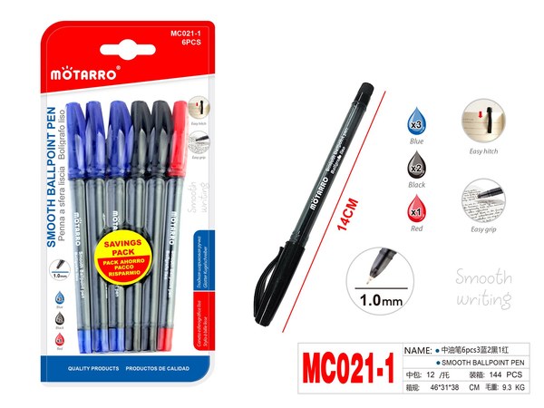Lapiceros 6pcs mc021-1