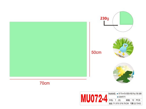 Atasco de papel mu072-4