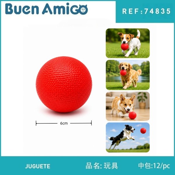 Juguete