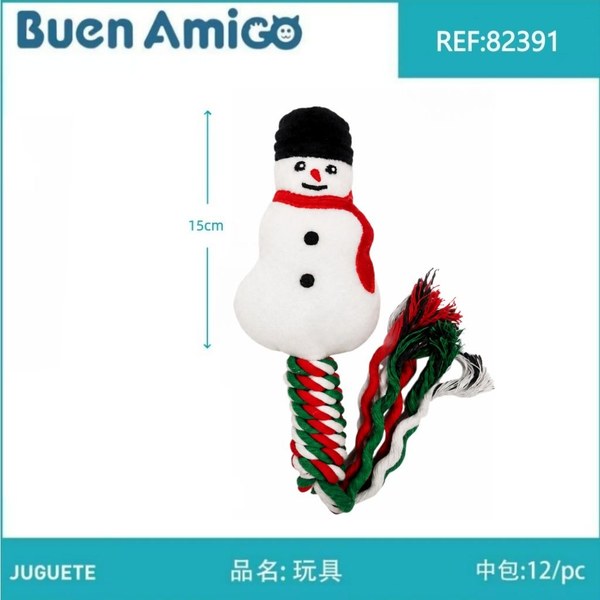 Juguete