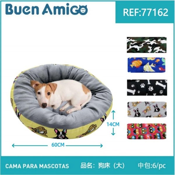 Cama para mascotas