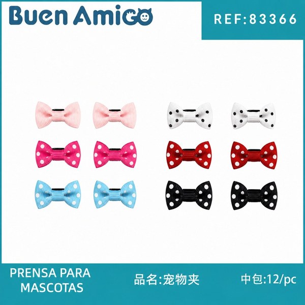 Prensa para mascotas