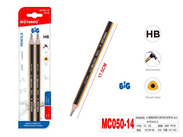 Lapiz hb 2pcs mc050-14