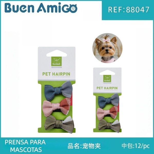 Pinza de mascota