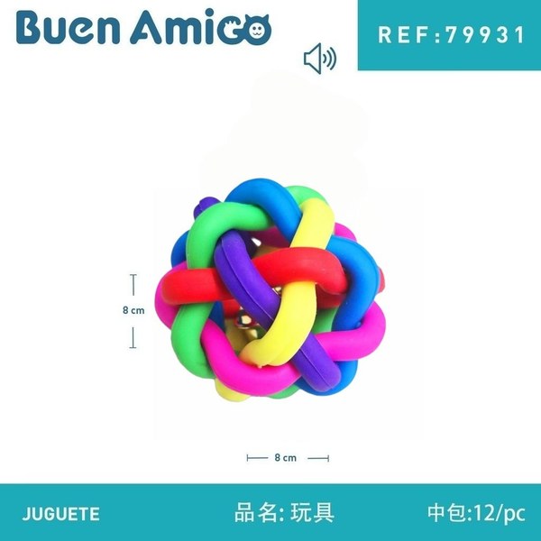 Juguete