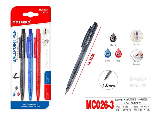 Lapiceros 3pcs mc026-3