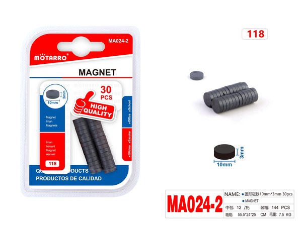 Iman 10x3mm 30pcs ma024-2