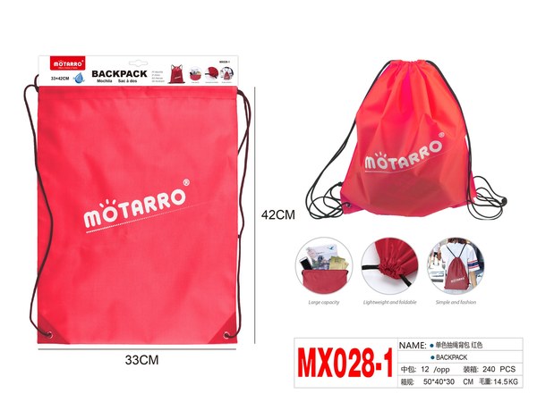 Mx028-1 morral