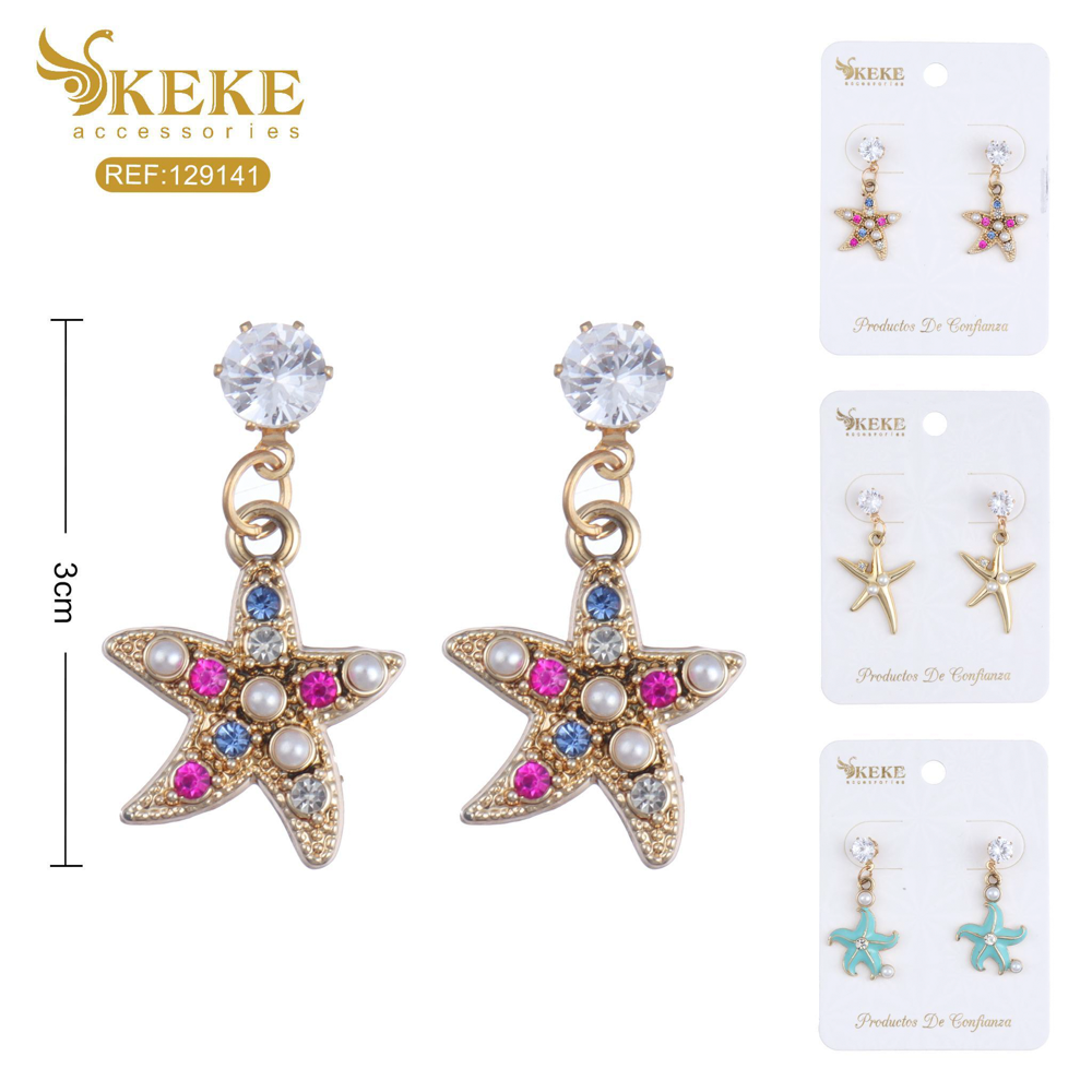 Aretes
