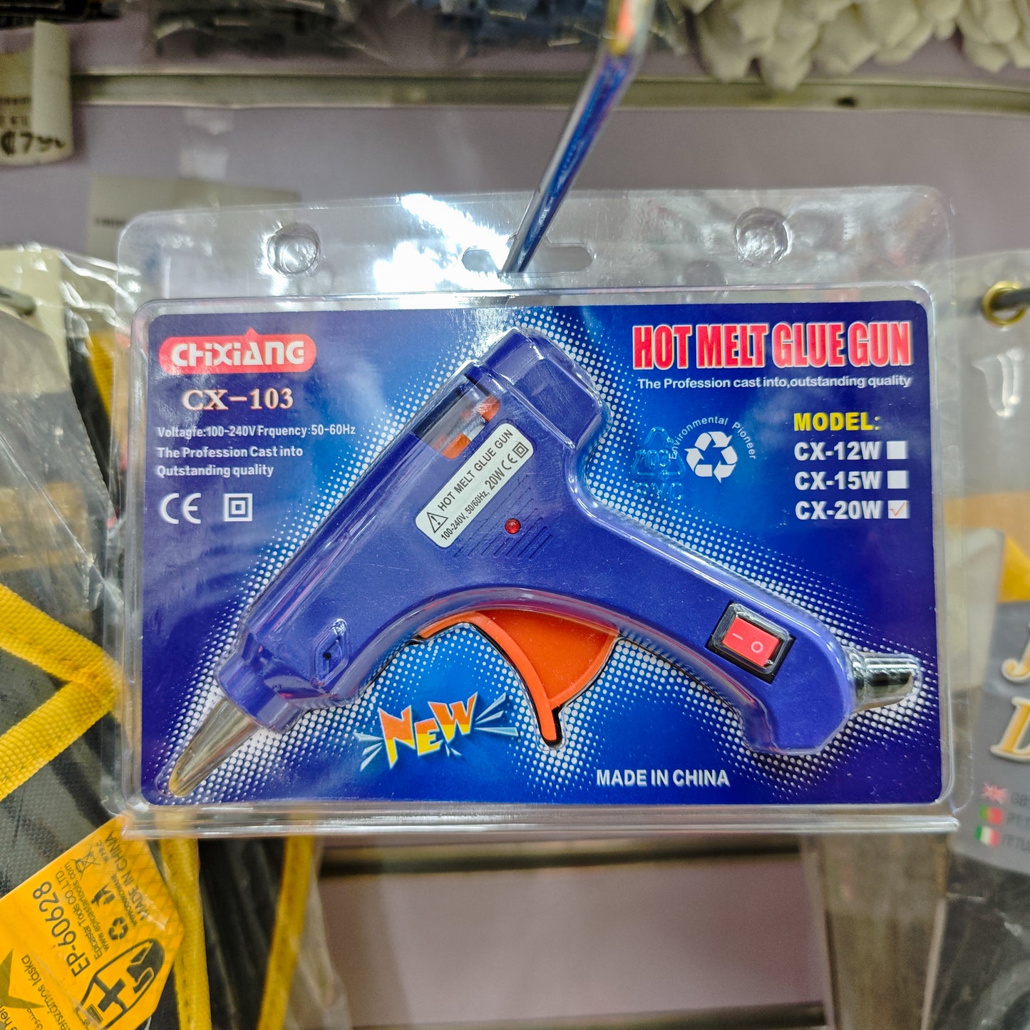 Pistola de silicona