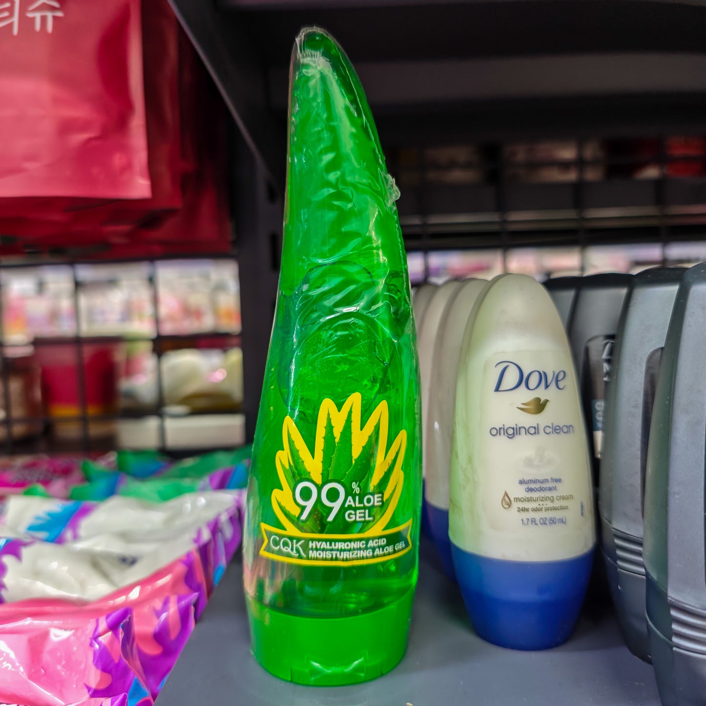 Gel de sabila peq