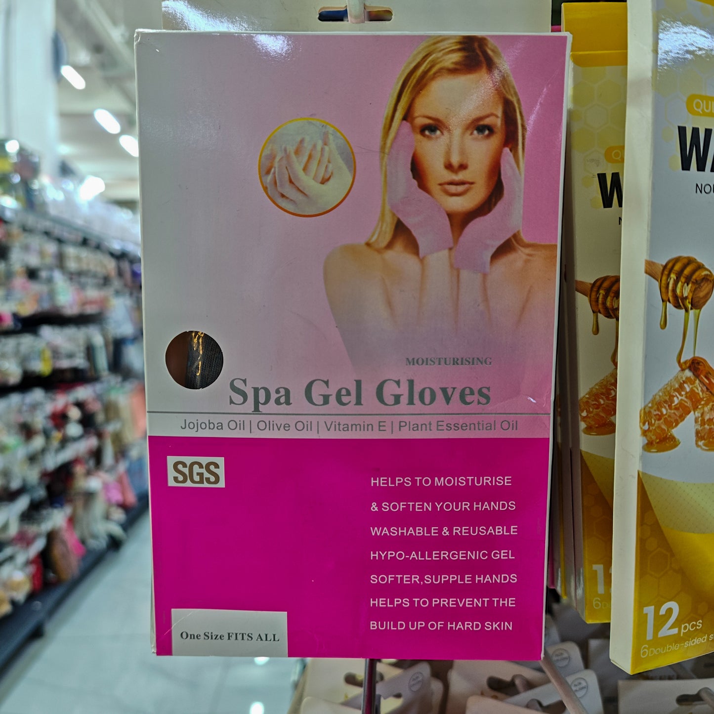 Guantes gel 200