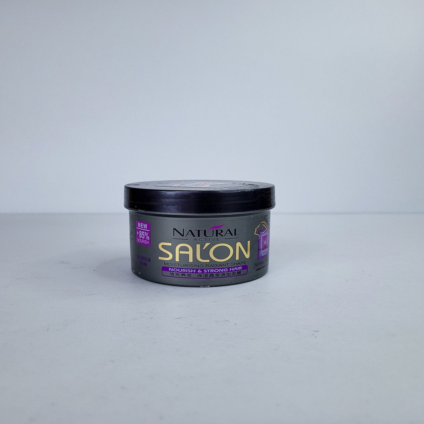 Hair wax