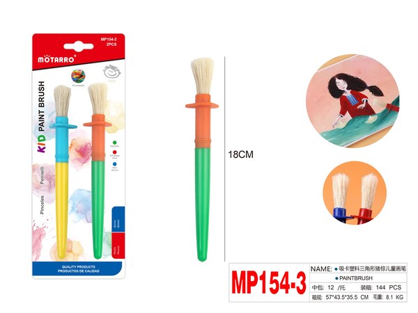 Pinceles p/ninos mp154-3