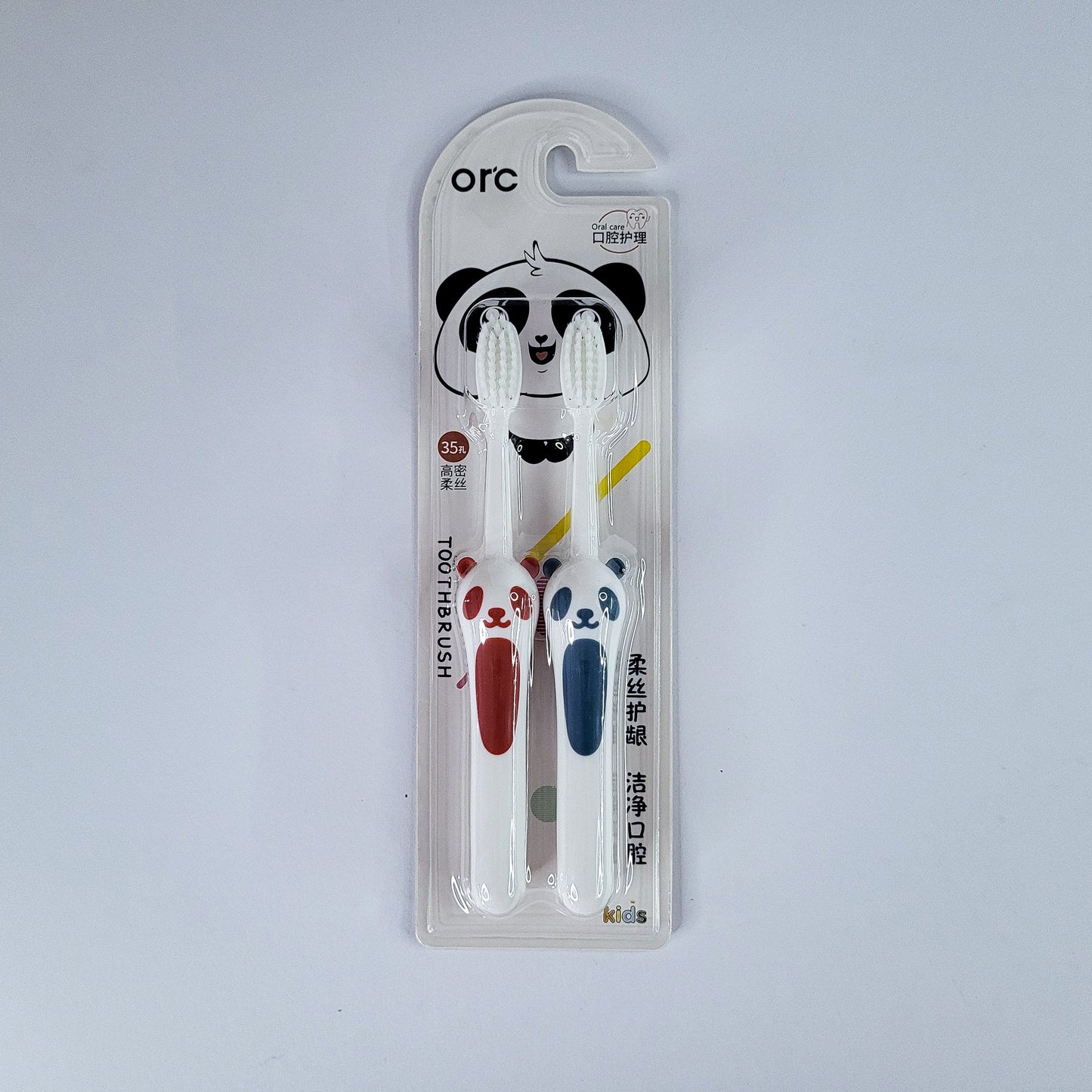 Set cepillos d ninos