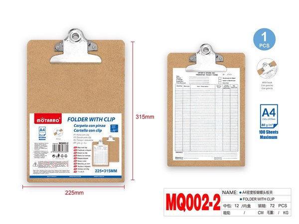 Carpeta con clip mq002-2