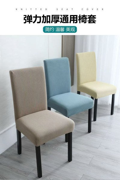 Forros para sillas 358013