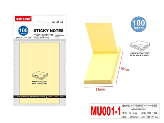 Nota stick mu001-1